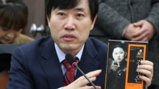 하태경 "감사보고서 최종본 '문재인 아들 자질 충분' 판단 삭제"