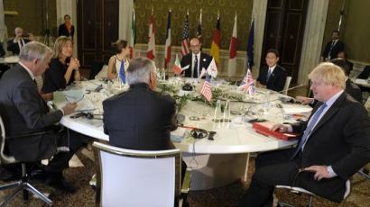 G7 에너지장관 회의, 美 트럼프 행정부 반대로 공동 성명 채택 무산