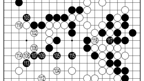 [2016 삼성화재배 월드바둑마스터스] 중앙을 둘러싼 '수담(手談)'
