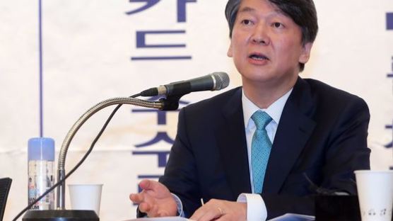 국민의당 "박범계 '안랩 BW' 의혹? 저급한 흑색선전"