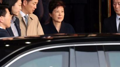 박근혜 전 대통령, 마지막 옥중조사 12시간만에 종료