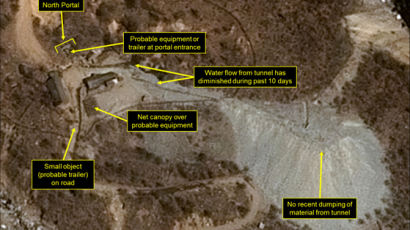 "북한, '6차 핵실험' 장전 완료"…38노스 보도