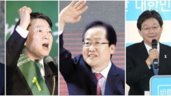 [미리보는 오늘] '벚꽃 대선주자' 첫 TV 토론회
