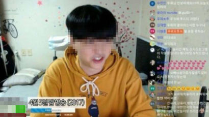 아이유 '성희롱 발언' 유튜버, 과거 BTS·엑소까지 비하 