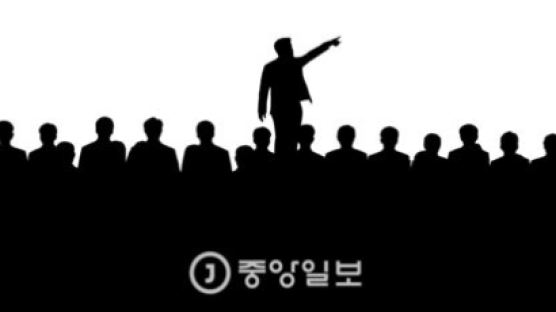  “남자 냄새 난다고 부부관계 거절하는 건 죄악”…SNS에 퍼진 ‘여혐' 논란 강연