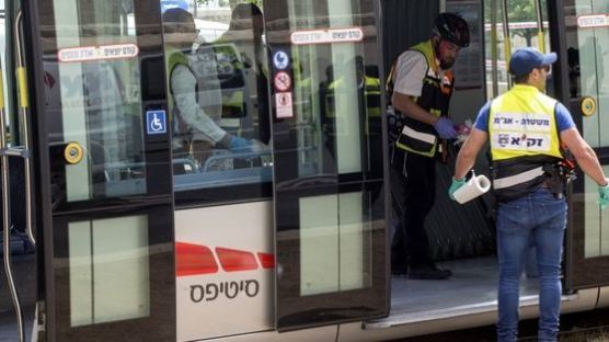 예루살렘 트램 안에서 참변 당한 영국 관광객