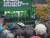 국민의당 안철수 대선후보가 17일 전북 전주대 앞에서 연설하고 있다. 안 후보는 "공정한 나라를 만들겠다"며 지지를 호소했다. 안효성 기자