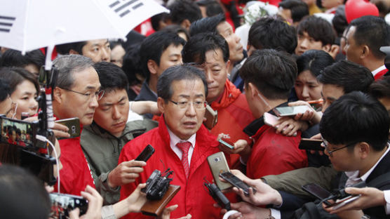 대구서 "내가 집권해야 박근혜 재판 공정해져" 외친 홍준표