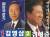 제14대 대통령 선거 당시 김영삼 후보와 김대중 후보의 선거 벽보.
