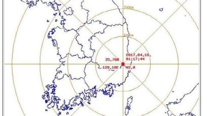 경북 경주에서 규모 2.0 지진 발생