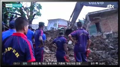 스리랑카 '쓰레기 산' 붕괴로 최소 30명 사망