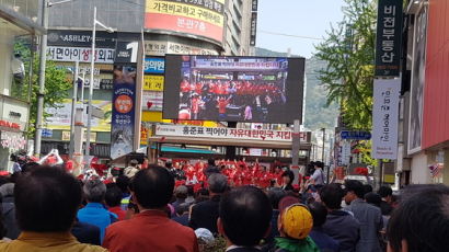 홍준표 “북한은 울산 부산 제일 먼저 때릴 것,대선은 체제 선택 전쟁"