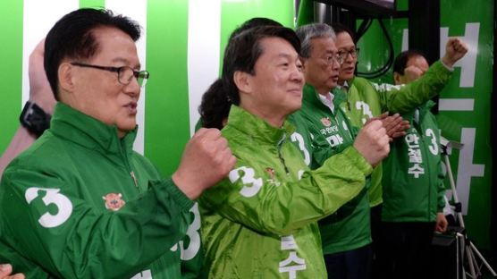 '문재인 800평집' 논란중 민주당이 꺼낸 박지원 공격 소재는.