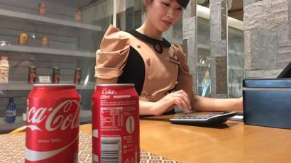 평양에도 팔리는 코카콜라, 제조지는 덴마크…한국 코카콜라는?