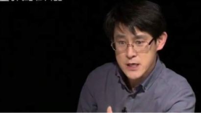 “국회에 떠도는 미친개들 사살해야”…막말 논란 충북도의원 징계 논의 착수