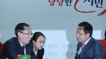 [팩트체크]홍준표 "태평만댐 송유관 차단하면 북 경제 무너진다"?