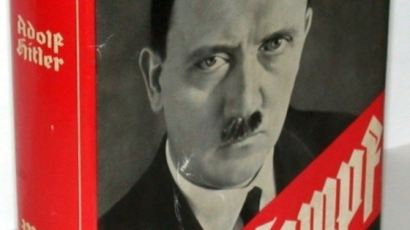 日정부, 히틀러 자서전 '나의투쟁' 학교 교재 허용 논란