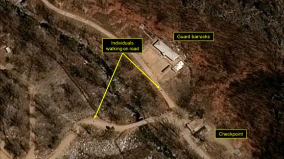 지금 북한의 6차 핵실험장 풍계리에선…곳곳에서 배구경기