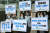 전국의 미세먼지 농도가 ‘나쁨’을 기록한 20일 서울 청계광장에서 (사)환경정의 개최 미세먼지정책제안캠페인인이 열리고 있다.조문규 기자