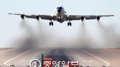 미, '핵실험 확인용 정찰기' WC-135 동해상공 긴급 출격