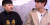 에릭남 '듀엣 가요제' 파트너 박세리(왼쪽)와 에릭남 [사진 MBC 방송 캡처]