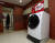 자유한국당 당사에 19일 이른바 홍준표 세탁기가 등장했다.강정현 기자/170419