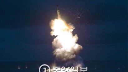 유엔 "北 잠수함발사탄도미사일(SLBM) 계속 업그레이드"