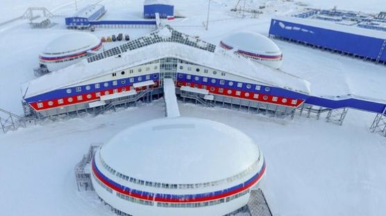 북극서 '소련의 부흥' 꿈꾸는 러시아