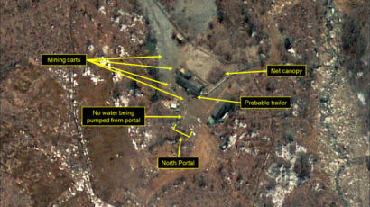 38노스 "북한 풍계리 핵실험장 인근 활동 징후 포착"