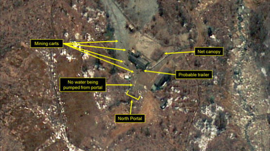 38노스 "북한 풍계리 핵실험장 인근 활동 징후 포착"