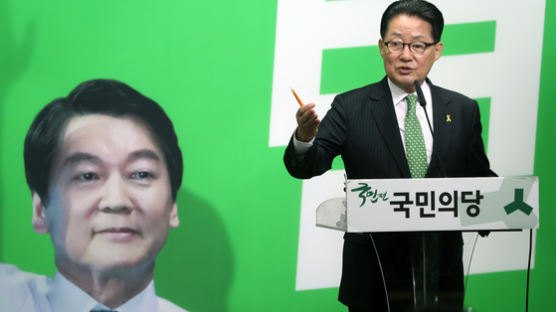 박지원 "유승민처럼 군소후보 때문에 토론 질 떨어져"