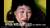 ‘동안 화장’법을 소개하는 박막례 할머니. [사진 유튜브 캡처]