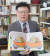 시각장애인의 독서 장벽을 없애는데 앞장서는 도서출판 '점자' 김동복 대표. 김춘식 기자 