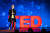 24일(현지시간) 2017 TED 펠로에 선정된 레베카 브래크먼 대표가 말하고 있다. [사진 TED]