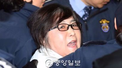 "미친X 너무 나댄다" 장시호 증언에 안민석의 반응