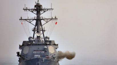 [서소문사진관]북 미사일 대비 서해서 한미 해군 연합훈련