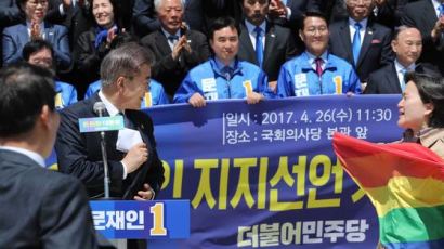 참여연대, "연행된 文 규탄 인권활동가 13명 즉각 석방" 긴급규탄성명