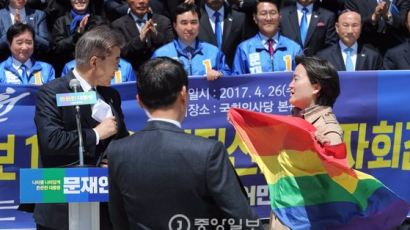 김광진 "문재인 성 소수자에 멱살 잡혔다는 내용, 사실 아니야"