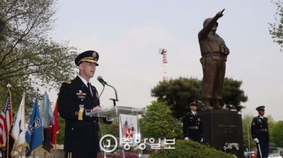 용산 미군기지 본격 이전…이전 대상 1호는?