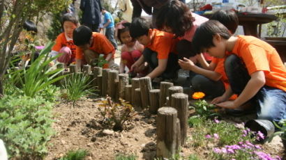 힐리언스 선마을 '꼬마정원사 프로그램' 참가자 모집
