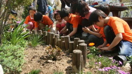 힐리언스 선마을 '꼬마정원사 프로그램' 참가자 모집