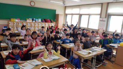 부산지역 초교, 내년부터 '객관식 시험' 폐지…한국 최초 