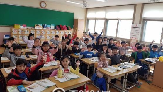 부산지역 초교, 내년부터 '객관식 시험' 폐지…한국 최초 