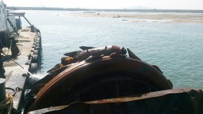 250파운드짜리 '항공탄' 평택 바다에서 발견