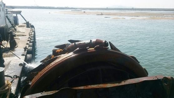 250파운드짜리 '항공탄' 평택 바다에서 발견