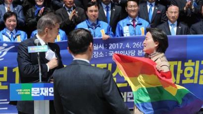 문재인 동성애 논란 직접 해명 “군대 내 동성애 허용은 동성 간 성희롱 빌미”