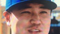 [다이제스트] 추신수 1홈런·3안타 … 김현수 MLB 100안타 外