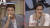 tvN '뇌섹시대-문제적 남자'
