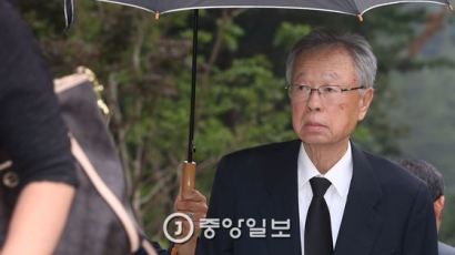 박희태 전 국회의장, '골프장 캐디 성추행' 유죄 확정
