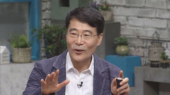 [오늘의 JTBC] 장하성 교수가 말하는 한국 사회의 불평등 구조